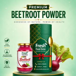 Beetroot Powder (২০০গ্রাম)
